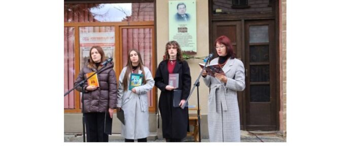 Знімок екрана 2025-11-04 142532